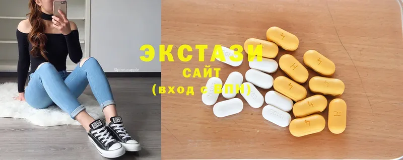 закладка  Волчанск  Ecstasy 250 мг 