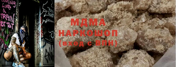 МДПВ Вяземский